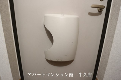 【トイレ】 | レジデンスさくら台F