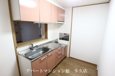 【キッチン】 | レジデンスさくら台F