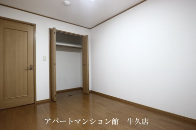 【居間・リビング】 | レジデンスさくら台F