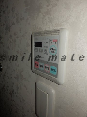 【設備】 | ソレイユ藤沢