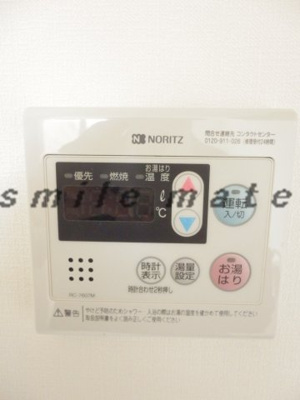 【設備】 | ソレイユ藤沢