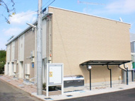 ウェルフェアーの画像