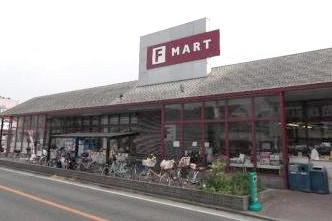 堺市東区菩提町・新築の周辺|Ｆ　ＭＡＲＴ　徒歩6分(約500ｍ)