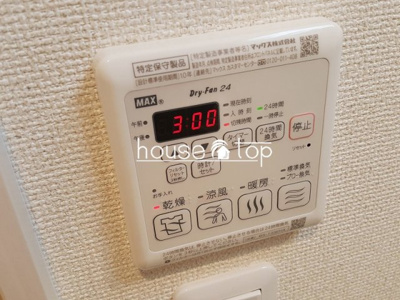 【設備】 | フジパレス武庫川Ⅱ番館