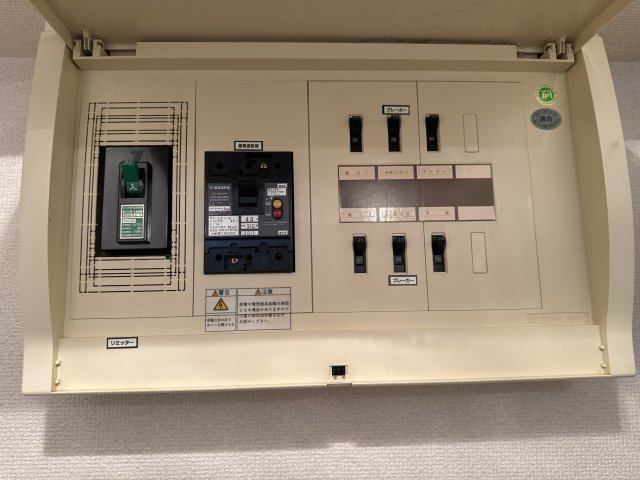 コーポ・ロアール