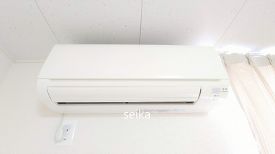 【設備】 | エクレールⅡ