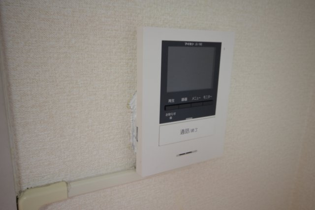 【セキュリティ】