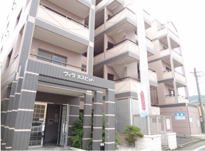 【外観】 | ヴィラホスピット