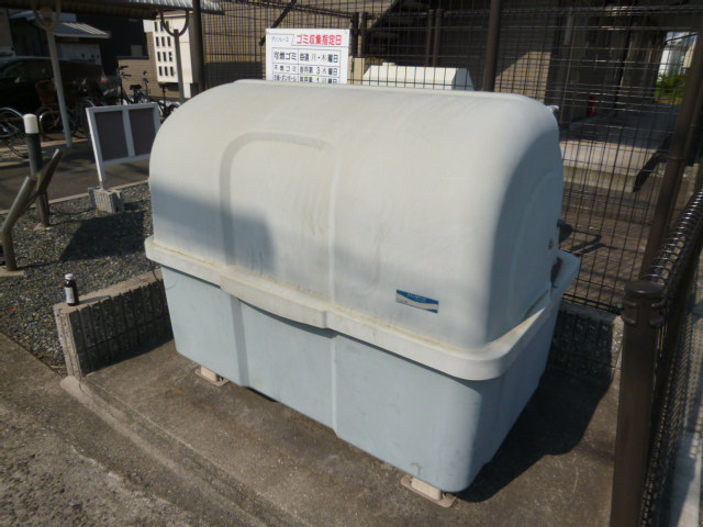 アンソレーユのその他共用部分|敷地内ゴミステーション