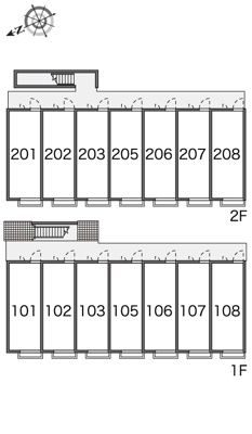 【その他】 | シェーネ