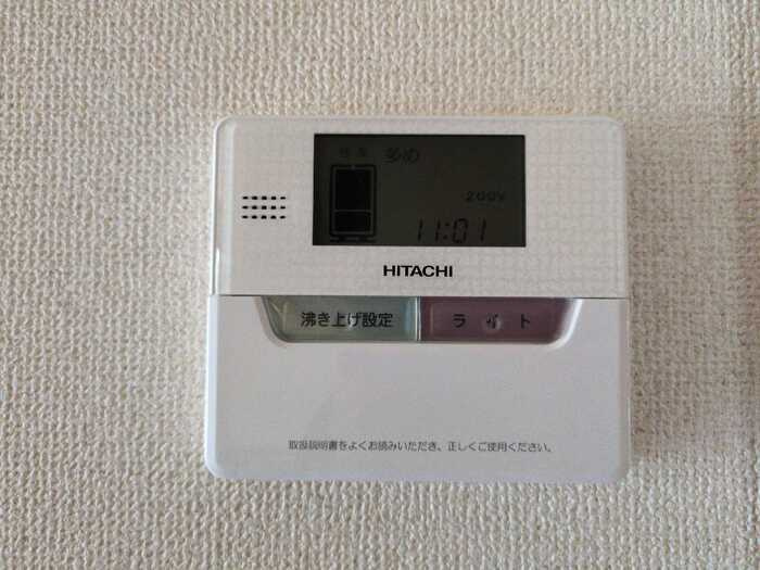 グランマーシーマサノのその他