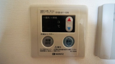 【設備】 | カーサベージュⅠ