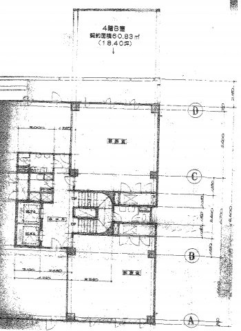 銀座８丁目１０番ビル