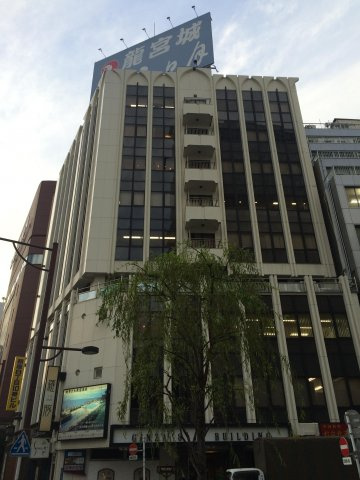 銀座８丁目１０番ビルの外観