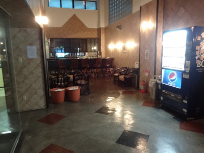 【エントランス】 | 入谷センチュリープラザ21