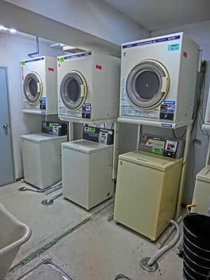 【その他共用部分】 | 入谷センチュリープラザ21 | １Fにコインランドリーが有ります