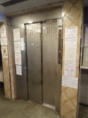 【その他共用部分】 | 入谷センチュリープラザ21