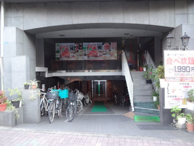 【エントランス】 | 入谷センチュリープラザ21