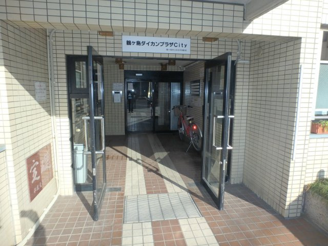 鶴ヶ島ダイカンプラザＣityのエントランス