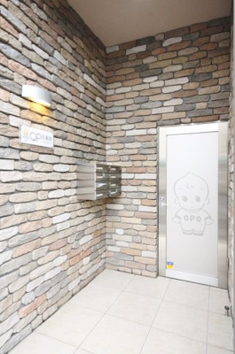 【外観】 | QP壱番館 | ＱＰ壱番館