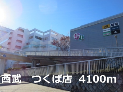 【周辺】 | ボンヌ・シャンス・ガーデンB