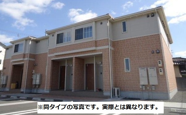 倉敷市新田のアパートの外観