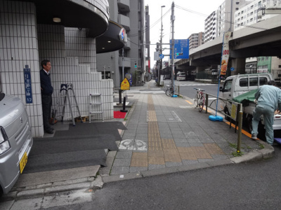 【周辺】 | シティアドバンス | シティアドバンス