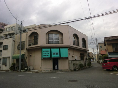 【外観】 | 今井1丁目店舗