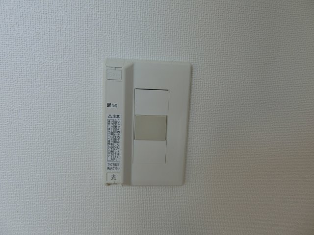 アマービレ夜見の設備