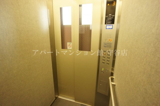 【その他共用部分】 | エレベーター