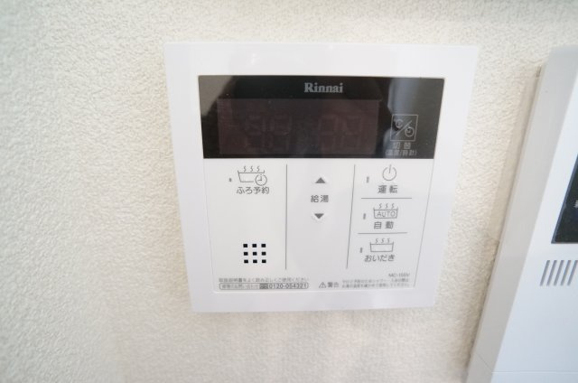メゾン・ド・シャルロッテの設備|モデルルーム　102