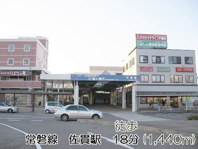 【周辺】 | 南中島町事務所付倉庫