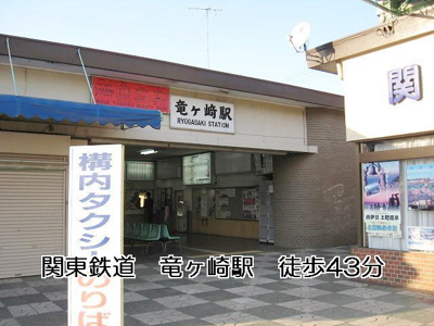 【周辺】 | 南中島町事務所付倉庫