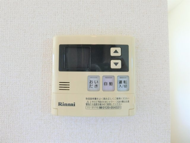エマーヴルＢ棟の設備