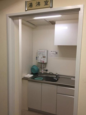 【その他共用部分】 | 三宮ベンチャービル | 給湯室