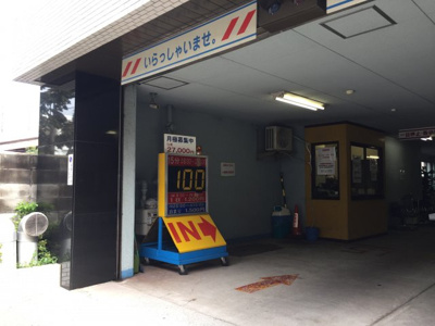 【駐車場】 | 三宮ベンチャービル | 時間貸し利用もできます