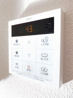 【設備】 | カーサ ソレール