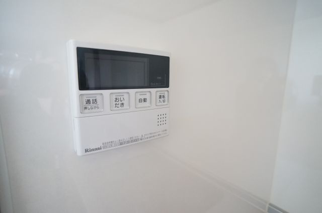セントグリーンガーデンⅡの設備|キッチンについている給湯パネルです