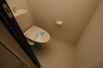 【トイレ】 | 羽衣ハイツ | 羽衣ハイツ