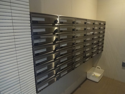 【その他共用部分】 | グランスタイル浅草 | グランスタイル浅草　メールボックス