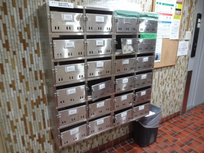 【その他共用部分】 | パレストライ21ビル | パレストライ21ビル　メールボックス