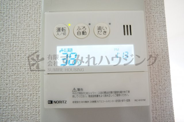 シャーメゾン伊丹荒牧の設備