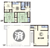 新吉田町貸工場・貸倉庫ＢＣの画像