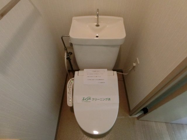 【トイレ】 | ADORER