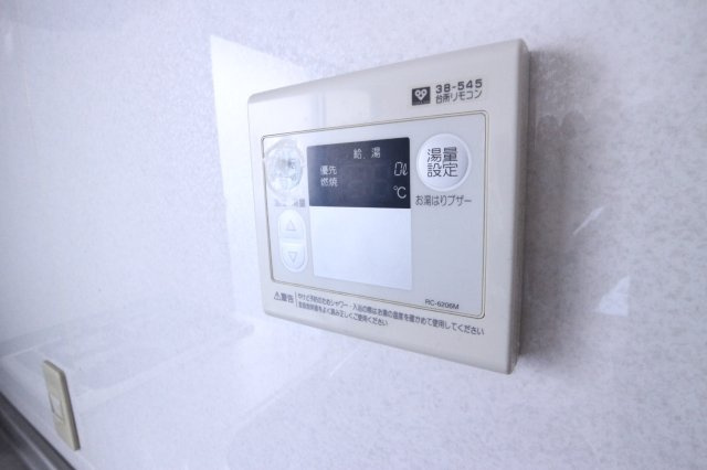 垂水ヴィレッジのその他