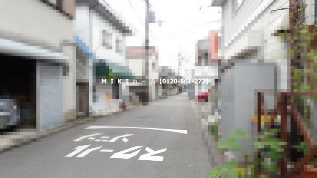 箕面市桜井1丁目　土地