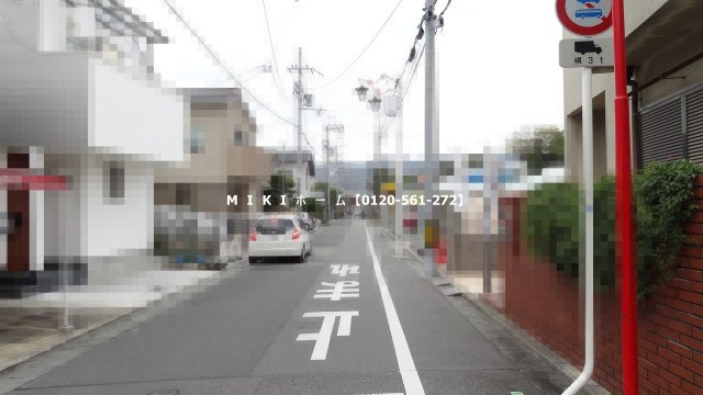 箕面市桜井1丁目　土地の周辺