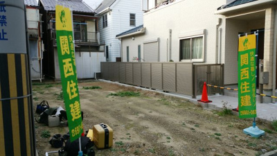 【外観】 | イースト永和ヒルズ