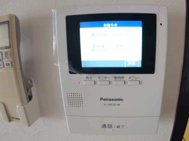 【セキュリティ】 | シャンボール八王寺