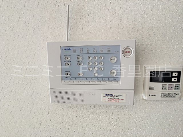 Ｓｕｍｉｃａのセキュリティ|ホームセキュリティ付き